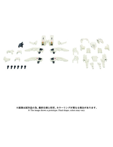Zoids Plastic Model Kit 1/72 AZ-02EX3 Liger Zero Type Zero Armor Takara Tomy 2