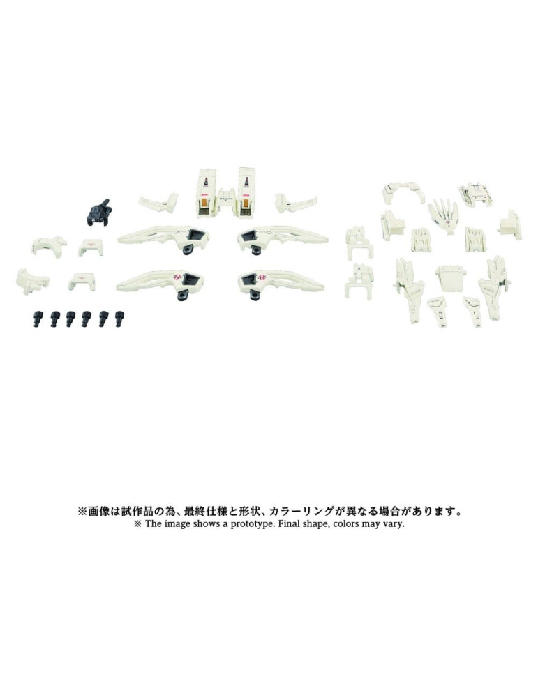 Zoids Plastic Model Kit 1/72 AZ-02EX3 Liger Zero Type Zero Armor Takara Tomy