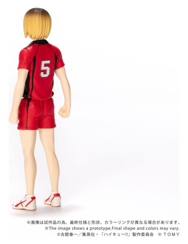 Haikyu!! figurine Collekazaro CK-H05 Kenma Kozume 10 cm Takara Tomy 2
