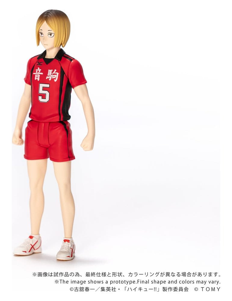 Haikyu!! Collekazaro Action Figure CK-H05 Kenma Kozume 10 cm Takara Tomy