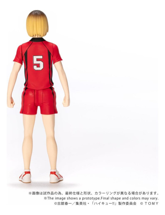 Haikyu!! Collekazaro Action Figure CK-H05 Kenma Kozume 10 cm Takara Tomy
