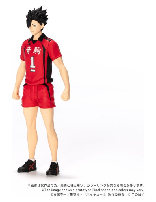 Haikyu!! Collekazaro Action Figure CK-H04 Tetsuro Kuroo 11 cm Takara Tomy