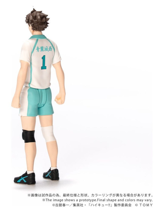Haikyu!! Collekazaro Action Figure CK-H03 Toru Oikawa 11 cm Takara Tomy