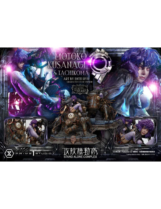 Ghost in the Shell Statue 1/4 Motoko Kusanagi & Tachikoma Character color Art by Entei Ryu Bonus Version 53 cm Prime 1 Studio