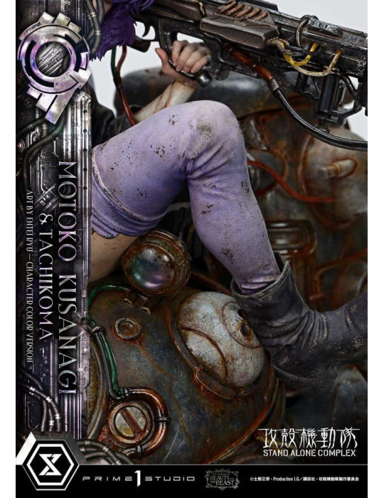 Ghost in the Shell Statue 1/4 Motoko Kusanagi & Tachikoma Character color Art by Entei Ryu 53 cm Prime 1 Studio