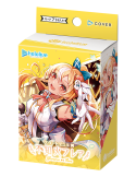 Hololive Official Card Game Start Deck Yellow Shiranui Flare (JP)