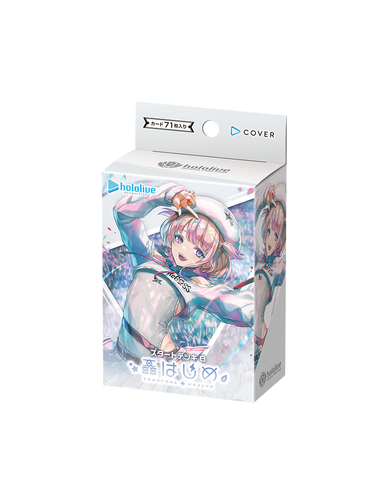 Hololive Official Card Game Start Deck White Todoroki Hajime (JP)
