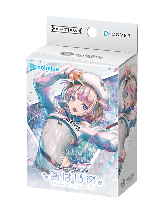 Hololive Official Card Game Start Deck White Todoroki Hajime (JP)