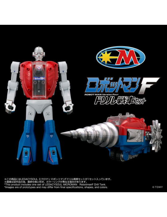 Microman Legacysoul figurine Robotman F Drill Tank Takara Tomy
