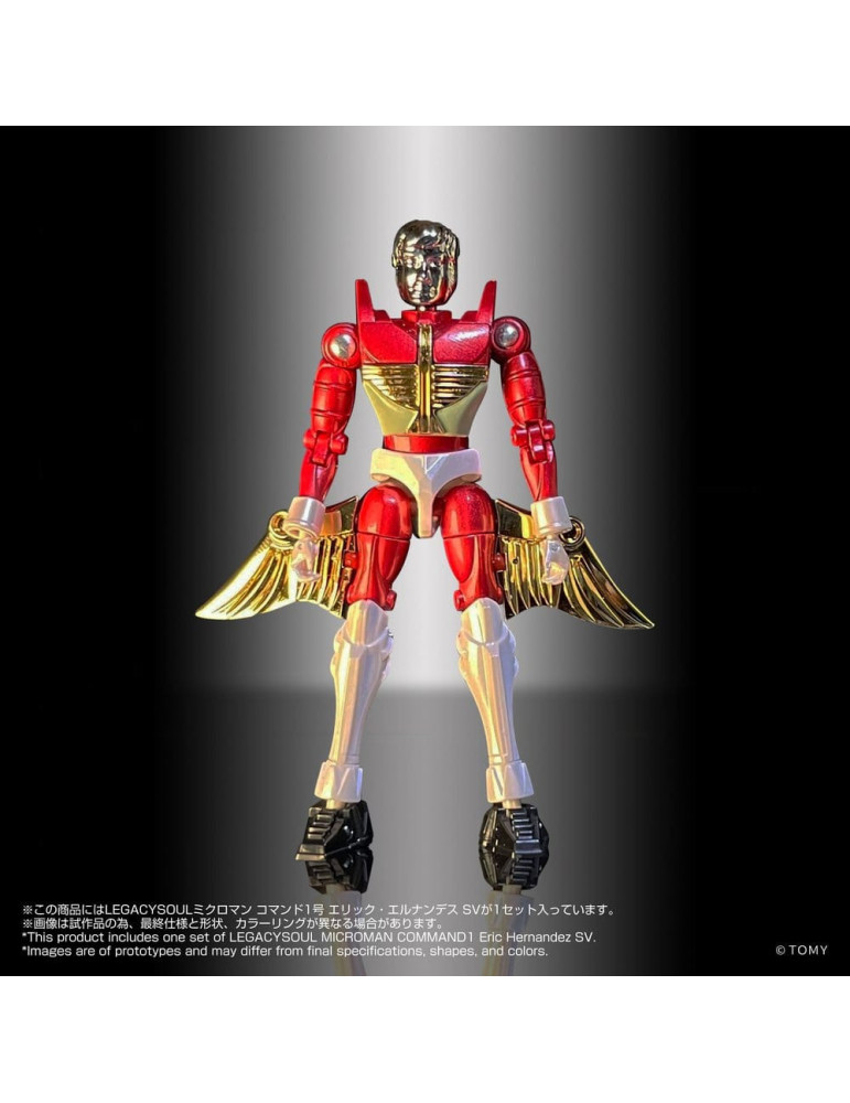 Microman figurine Legacysoul Command 1 Eric Hernandez SV Takara Tomy
