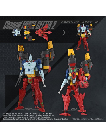 Getter Robo Toyrise Action Figure Force Getter Robo 27 cm Takara Tomy 2