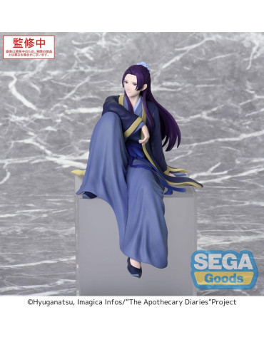 Les Carnets de l'Apothicaire figurine PVC PM Perching Jinshi (re-run) 16 cm Sega 2