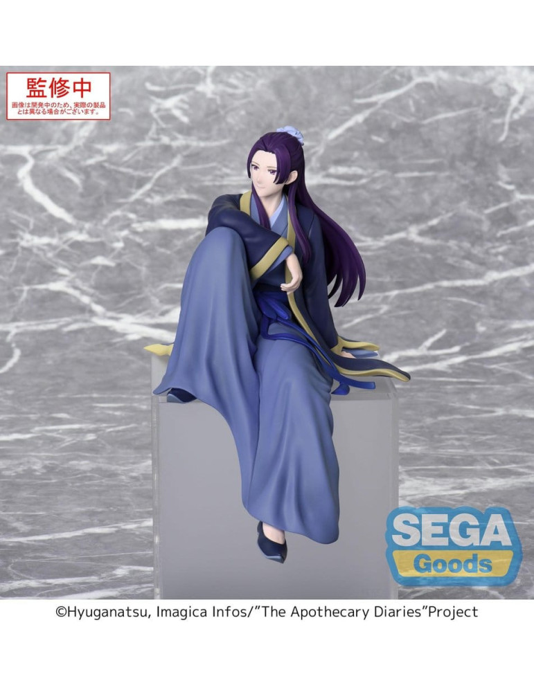 Les Carnets de l'Apothicaire figurine PVC PM Perching Jinshi (re-run) 16 cm Sega