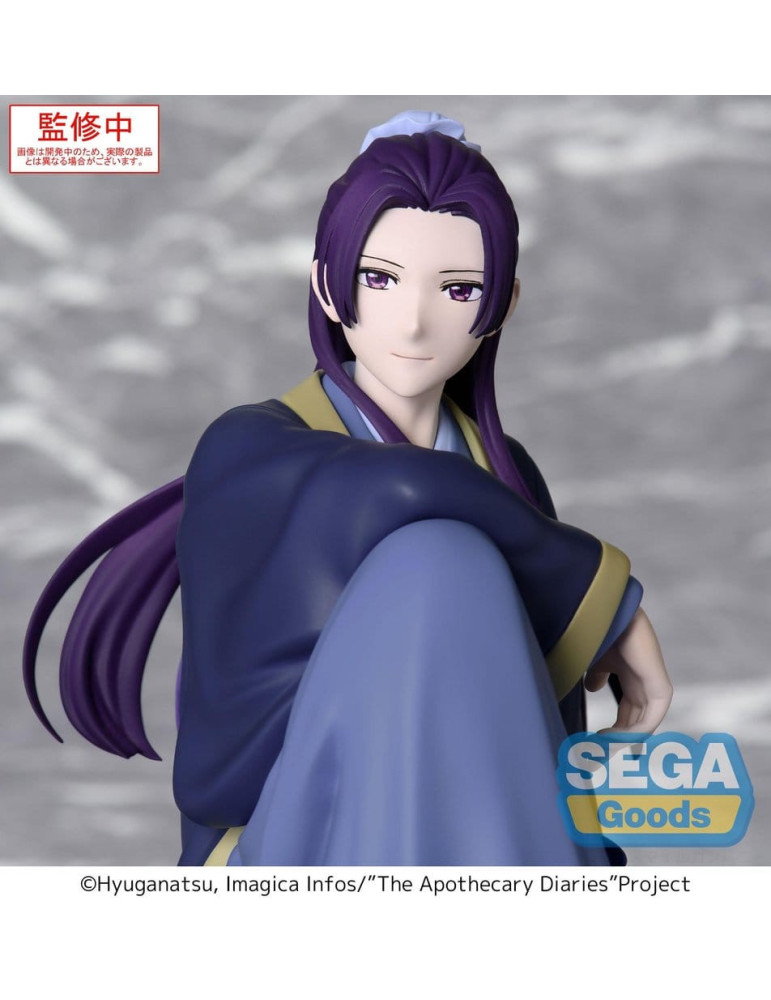The Apothecary Diaries PM Perching PVC Figure Jinshi (re-run) 16 cm Sega