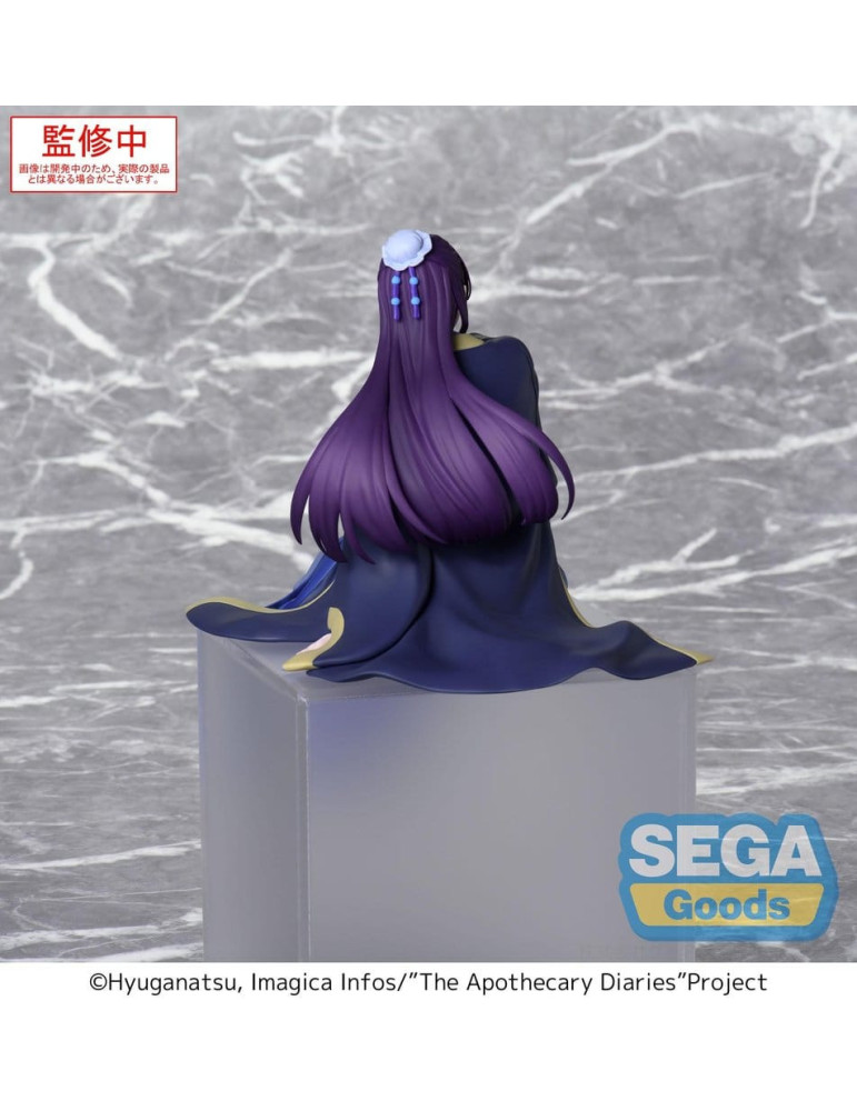 Les Carnets de l'Apothicaire figurine PVC PM Perching Jinshi (re-run) 16 cm Sega