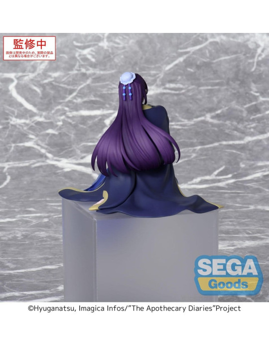 Les Carnets de l'Apothicaire figurine PVC PM Perching Jinshi (re-run) 16 cm Sega
