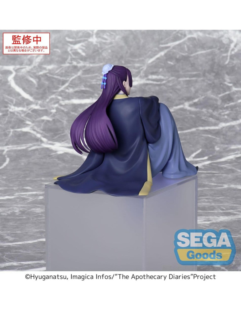 Les Carnets de l'Apothicaire figurine PVC PM Perching Jinshi (re-run) 16 cm Sega