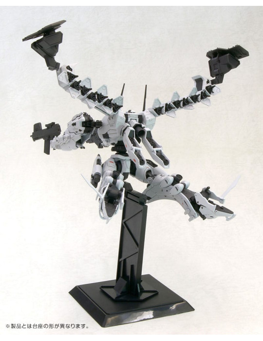Armored Core Plastic Model Kit 1/72 Lineark White-Glint & V.O.B Set (Reproduction) 16 cm Kotobukiya