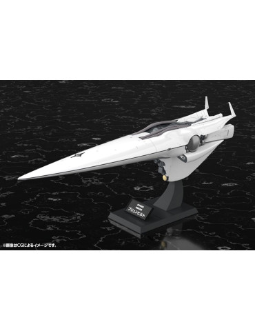 Legend of the Galactic Heroes Plastic Model Kit 1/3000 Galactic Empire Forces Flagship Brunhild 35 cm Kotobukiya
