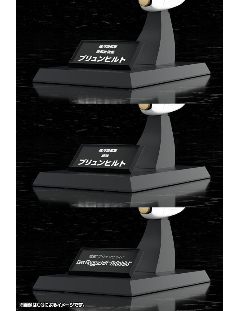 Legend of the Galactic Heroes Plastic Model Kit 1/3000 Galactic Empire Forces Flagship Brunhild 35 cm Kotobukiya