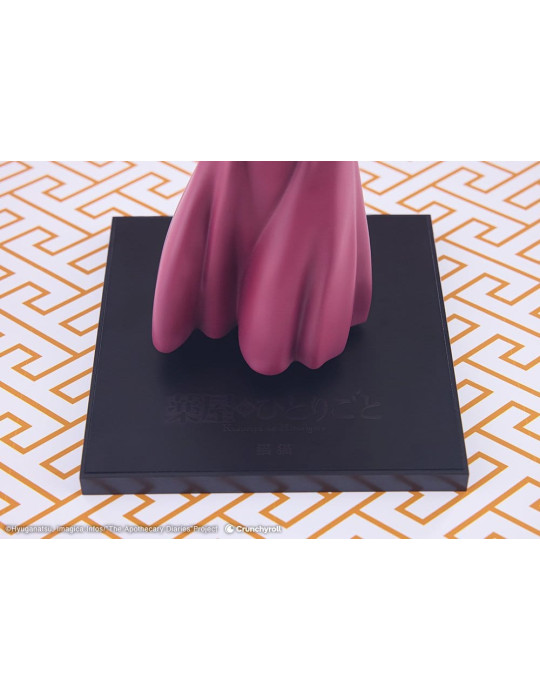 Les Carnets de l'Apothicaire figurine PVC Oshi Works Maomao 20 cm Kotobukiya