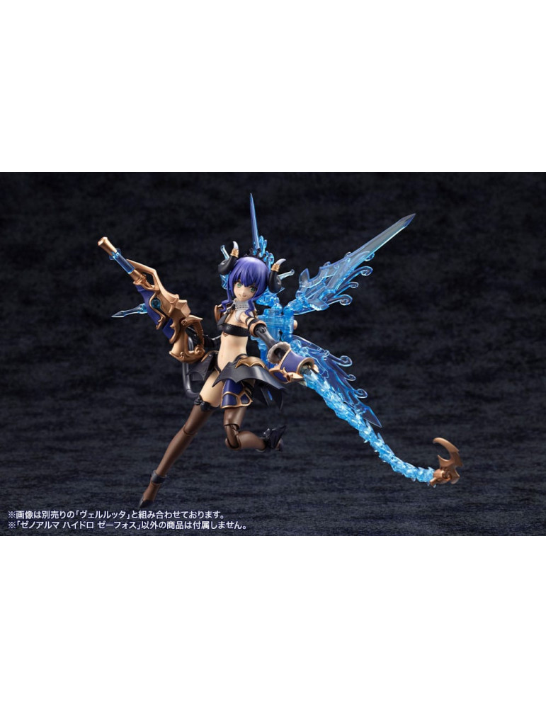 Arcanadea Plastic Model Kit XenoAlma Hydro Zeeforce (Reproduction) 15 cm Kotobukiya