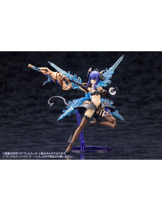 Arcanadea Plastic Model Kit XenoAlma Hydro Zeeforce (Reproduction) 15 cm Kotobukiya
