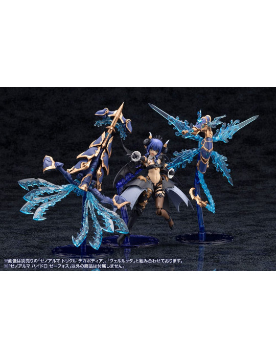 Arcanadea Plastic Model Kit XenoAlma Hydro Zeeforce (Reproduction) 15 cm Kotobukiya