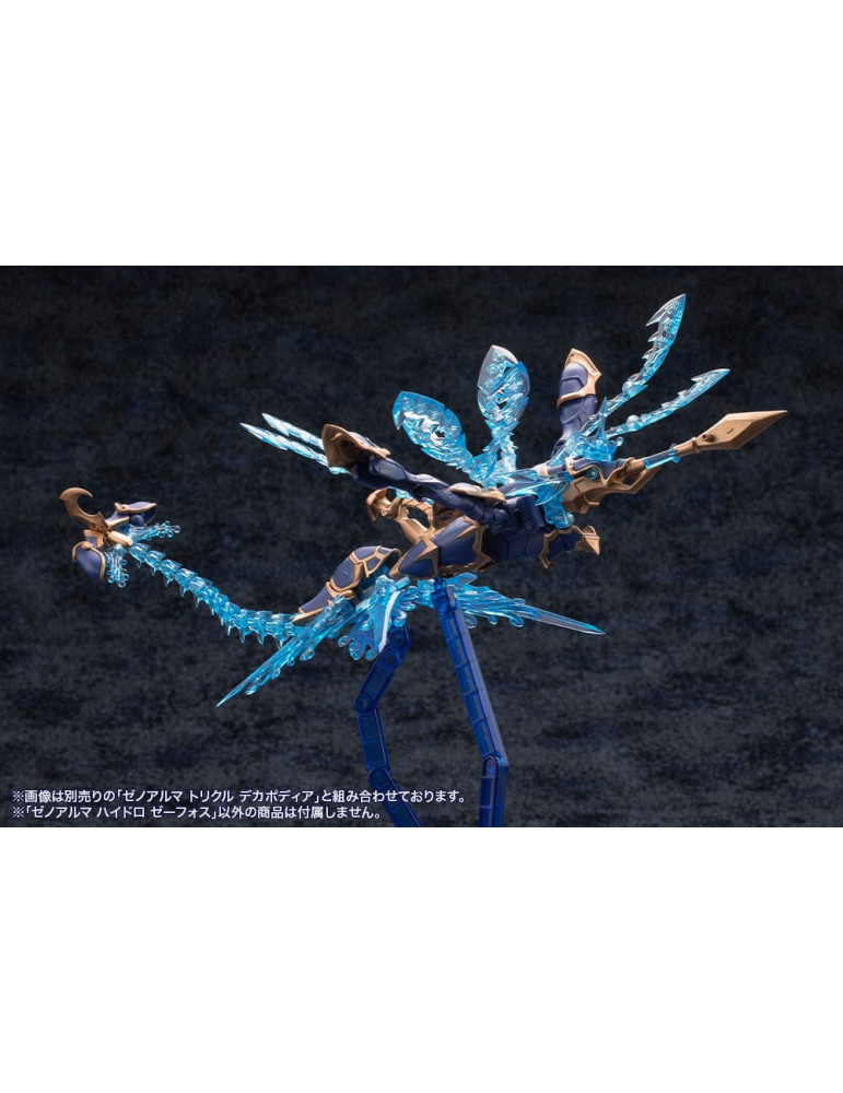 Arcanadea Plastic Model Kit XenoAlma Hydro Zeeforce (Reproduction) 15 cm Kotobukiya