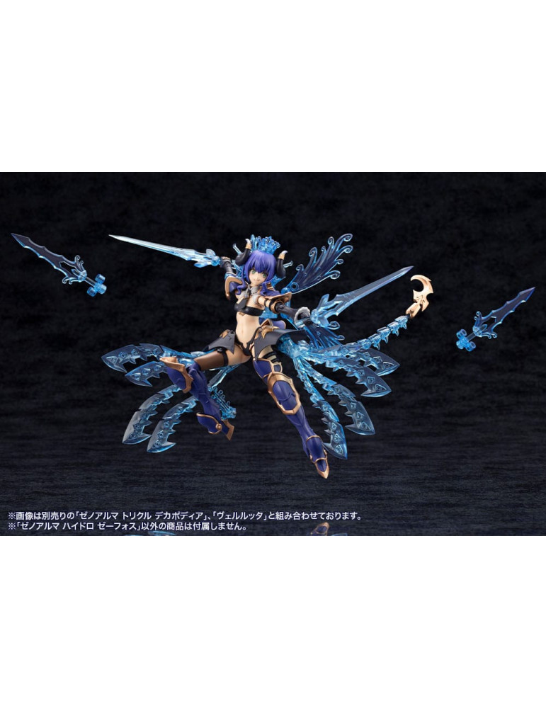 Arcanadea Plastic Model Kit XenoAlma Hydro Zeeforce (Reproduction) 15 cm Kotobukiya