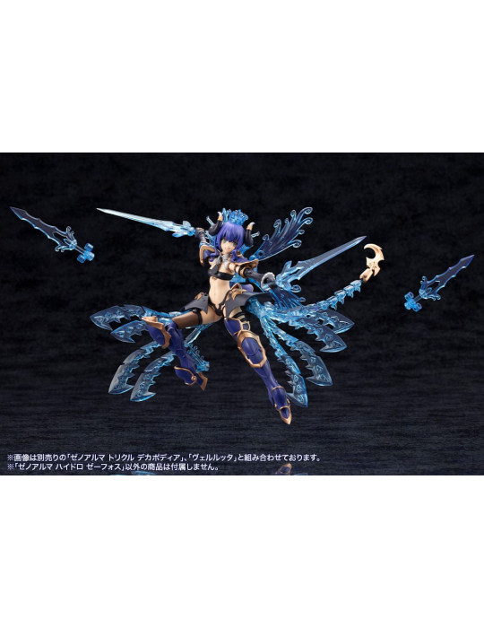 Arcanadea Plastic Model Kit XenoAlma Hydro Zeeforce (Reproduction) 15 cm Kotobukiya