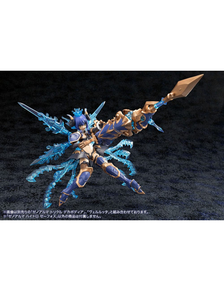 Arcanadea Plastic Model Kit XenoAlma Hydro Zeeforce (Reproduction) 15 cm Kotobukiya