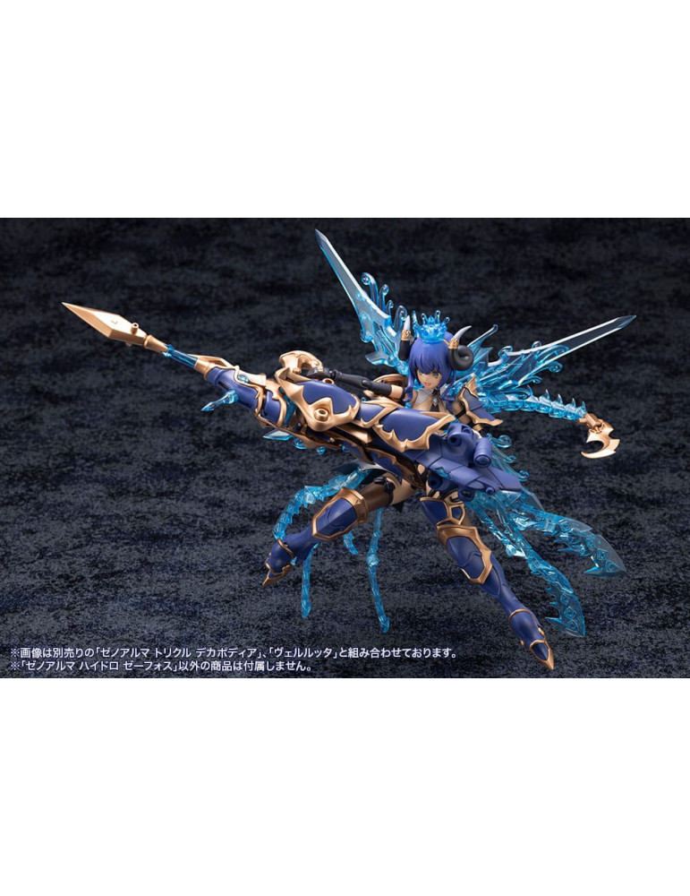 Arcanadea Plastic Model Kit XenoAlma Hydro Zeeforce (Reproduction) 15 cm Kotobukiya