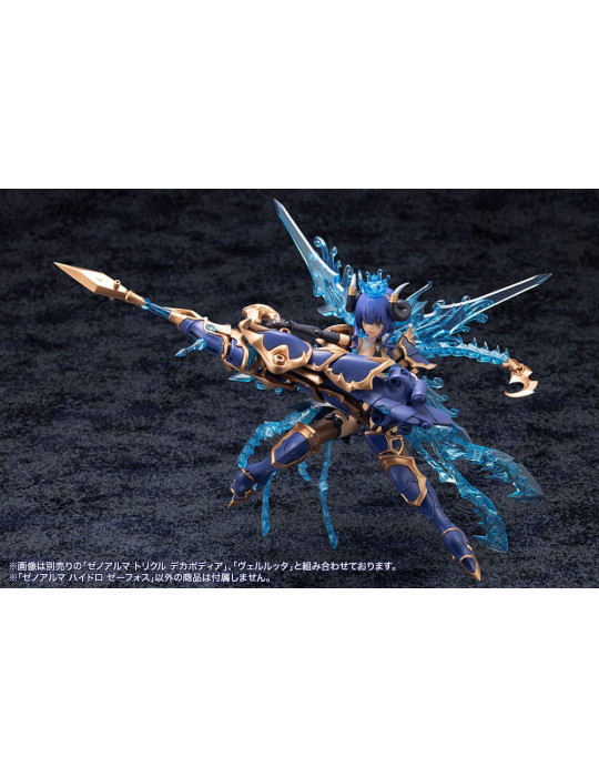 Arcanadea Plastic Model Kit XenoAlma Hydro Zeeforce (Reproduction) 15 cm Kotobukiya