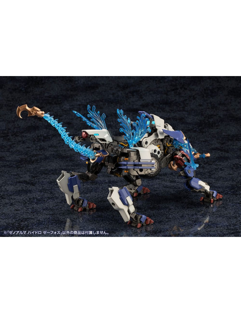 Arcanadea Plastic Model Kit XenoAlma Hydro Zeeforce (Reproduction) 15 cm Kotobukiya