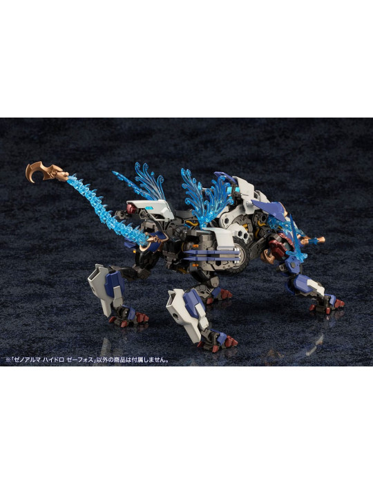 Arcanadea Plastic Model Kit XenoAlma Hydro Zeeforce (Reproduction) 15 cm Kotobukiya