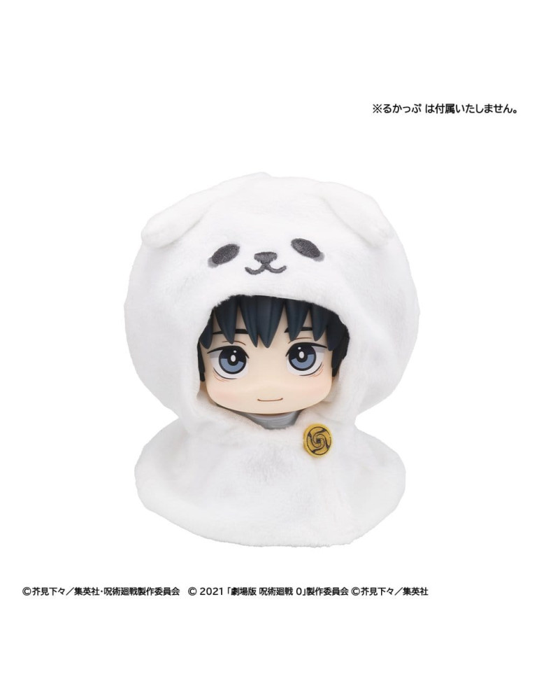 Jujutsu Kaisen Look Up Cape for PVC Figures Anime 5th Anniversary Yuta Okkotsu (Jujutsu Kaisen 0) Megahouse