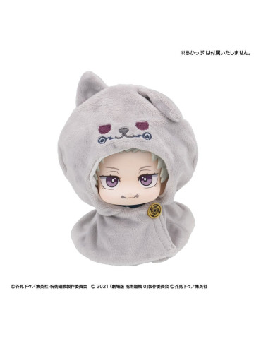 Jujutsu Kaisen Look Up Cape for PVC Figures Anime 5th Anniversary Toge Inumaki (Jujutsu Kaisen 0) Megahouse 2