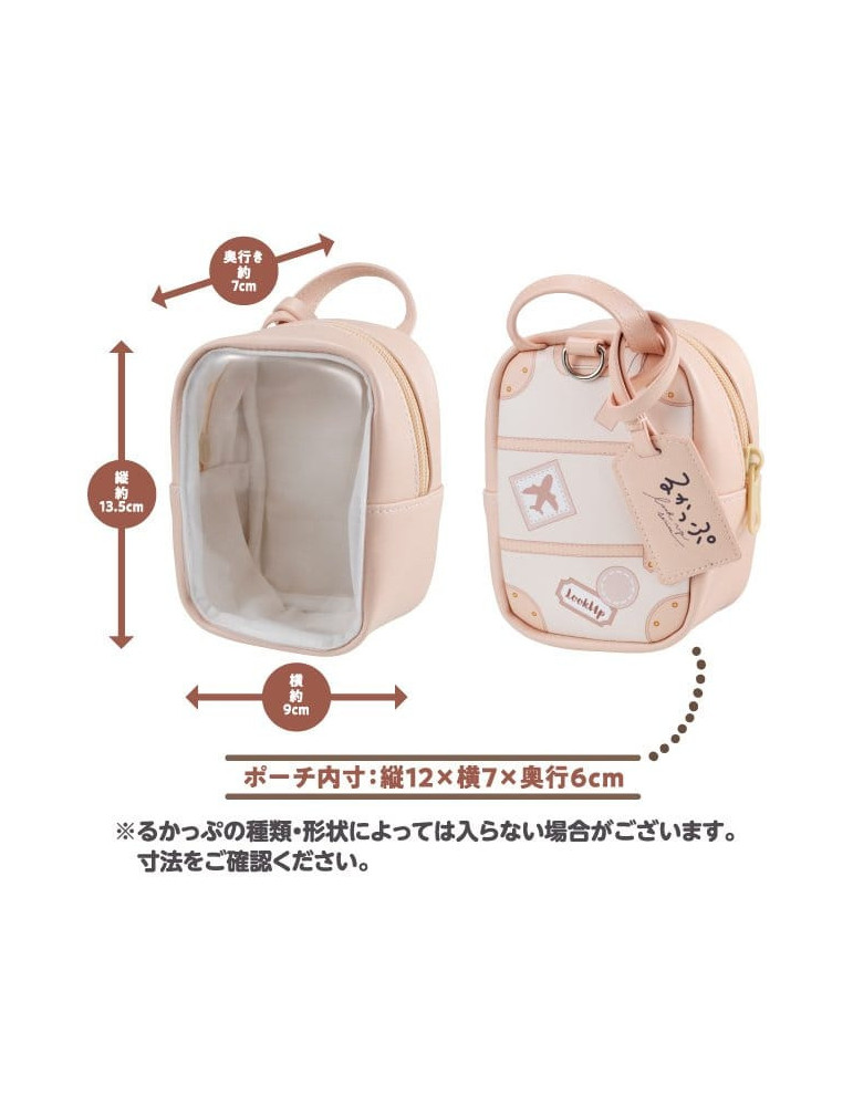 Look Up Pouch (Repeat) 14 cm Megahouse