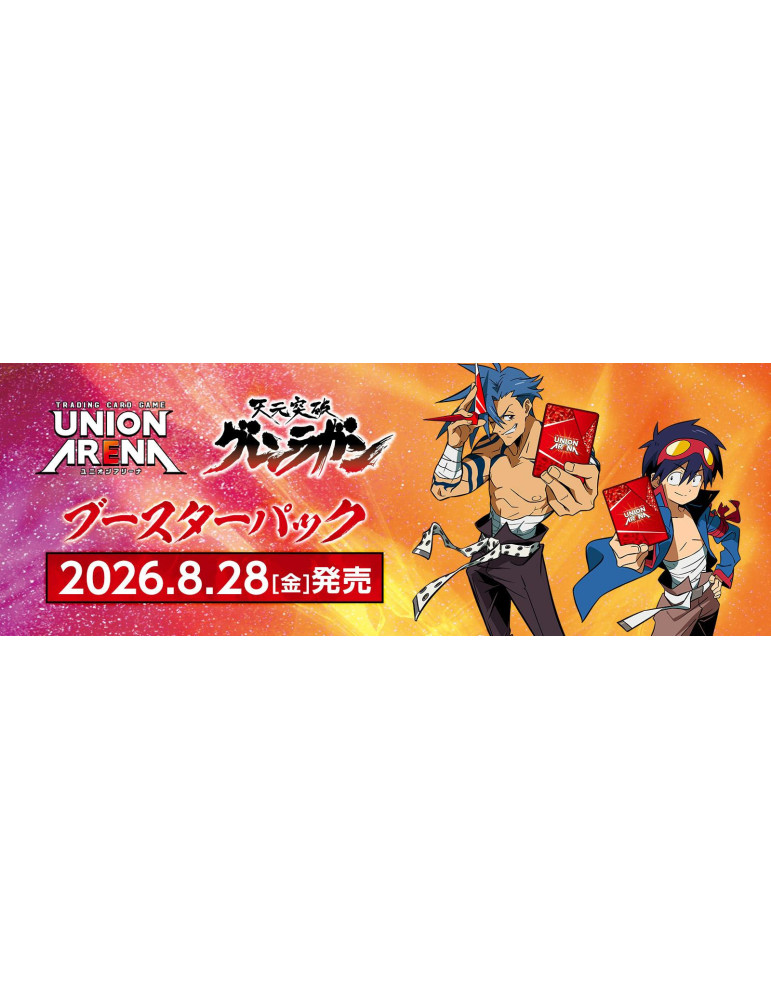Union Arena Display of 16 Boosters Tengen Toppa Gurren Lagann (JP)