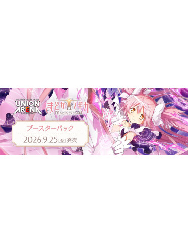 Union Arena Boîte de 16 Booster Puella Magi Madoka Magica Magia Exedra (JP)