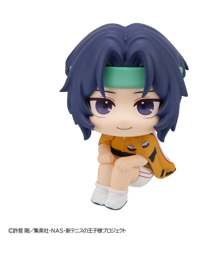 The New Prince of Tennis Look Up PVC Figure Seiichi Yukimura 11 cm Megahouse