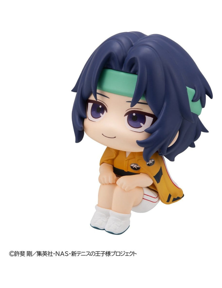 The New Prince of Tennis Look Up PVC Figure Seiichi Yukimura 11 cm Megahouse