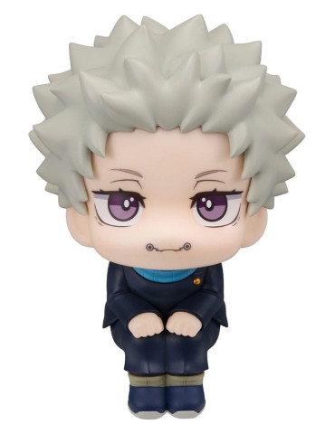 Jujutsu Kaisen 0 figurine PVC Look Up Toge Inumaki 11 cm Megahouse