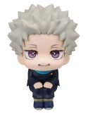 Jujutsu Kaisen 0 Look Up PVC Figure Toge Inumaki 11 cm Megahouse