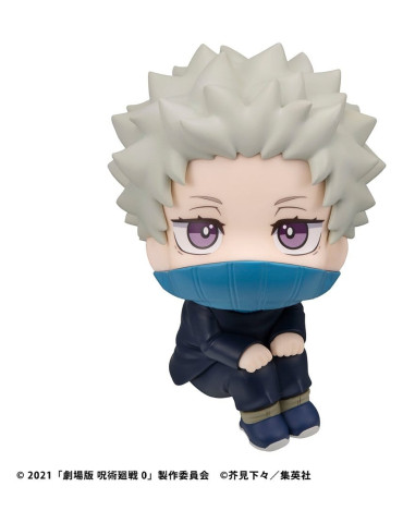 Jujutsu Kaisen 0 figurine PVC Look Up Toge Inumaki 11 cm Megahouse 2