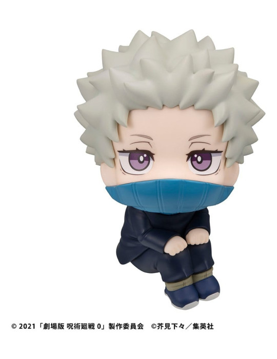Jujutsu Kaisen 0 Look Up PVC Figure Toge Inumaki 11 cm Megahouse