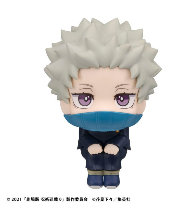 Jujutsu Kaisen 0 figurine PVC Look Up Toge Inumaki 11 cm Megahouse