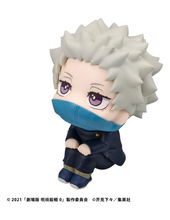 Jujutsu Kaisen 0 figurine PVC Look Up Toge Inumaki 11 cm Megahouse