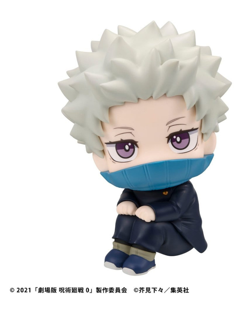 Jujutsu Kaisen 0 figurine PVC Look Up Toge Inumaki 11 cm Megahouse